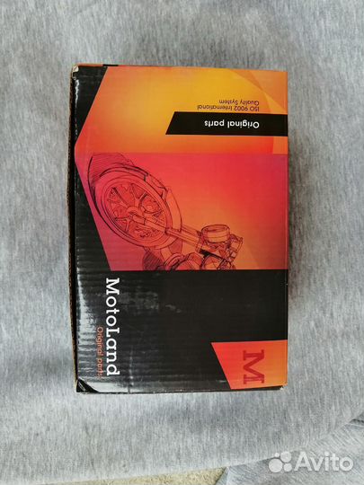 Калевал для мопеда