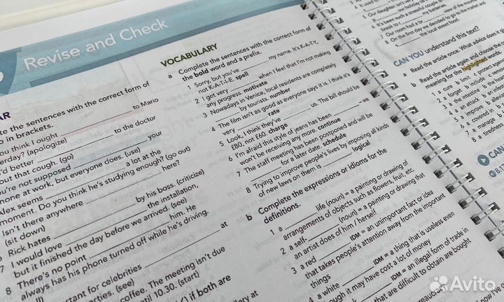 English file advanced