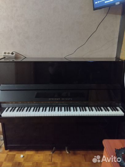 Фортепиано красный октябрь