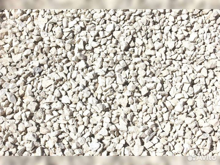 Щебень гpанитный (фр.20*40)
