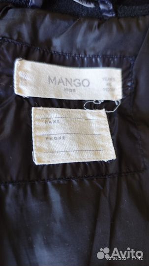 Куртка для мальчика