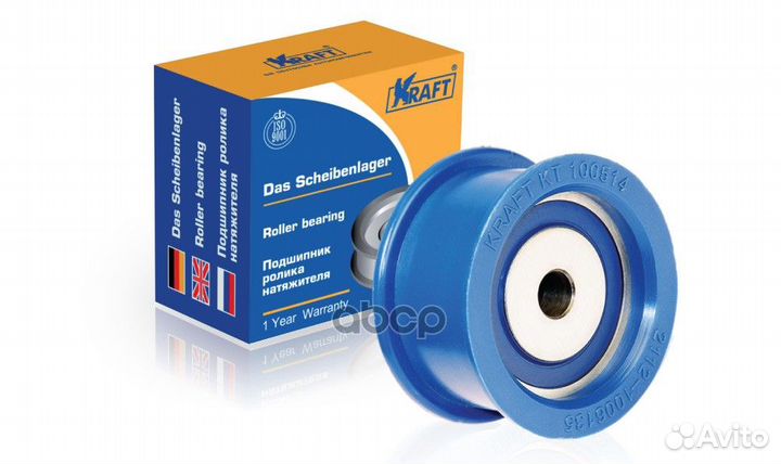 Ролик натяжителя опорный ваз 2110-2112 (16-ти к