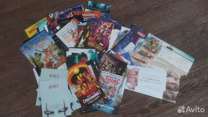 Кинофлаеры