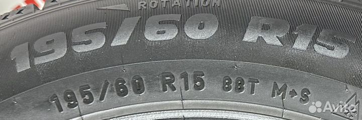 Formula Ice 195/60 R15