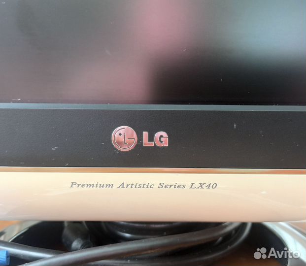 Монитор LG flatron L1940B