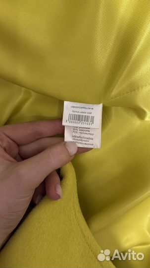 Пальто женское 46