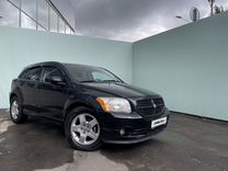 Dodge Caliber 2.0 CVT, 2010, 210 000 км, с пробегом, цена 669 900 руб.