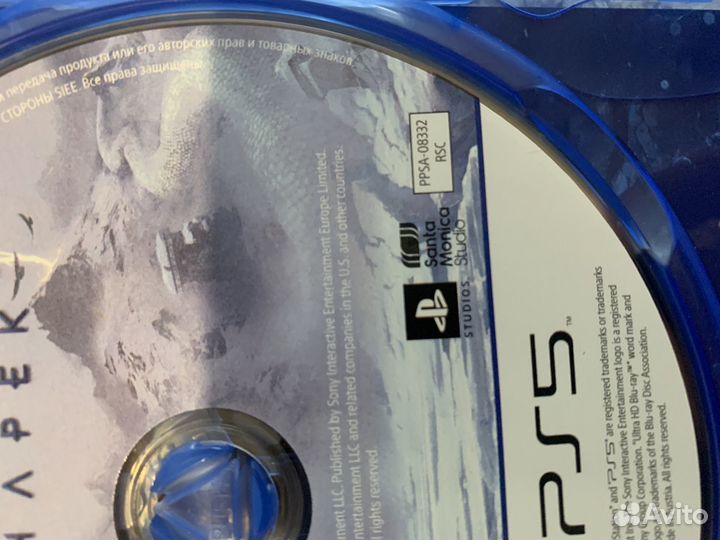 God of War Ragnarok (PS5)