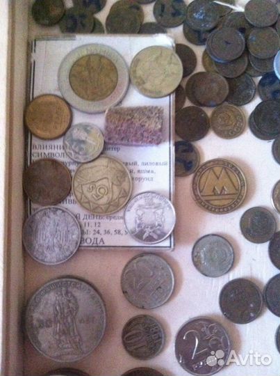 Обменяю или продам монеты СССР и др