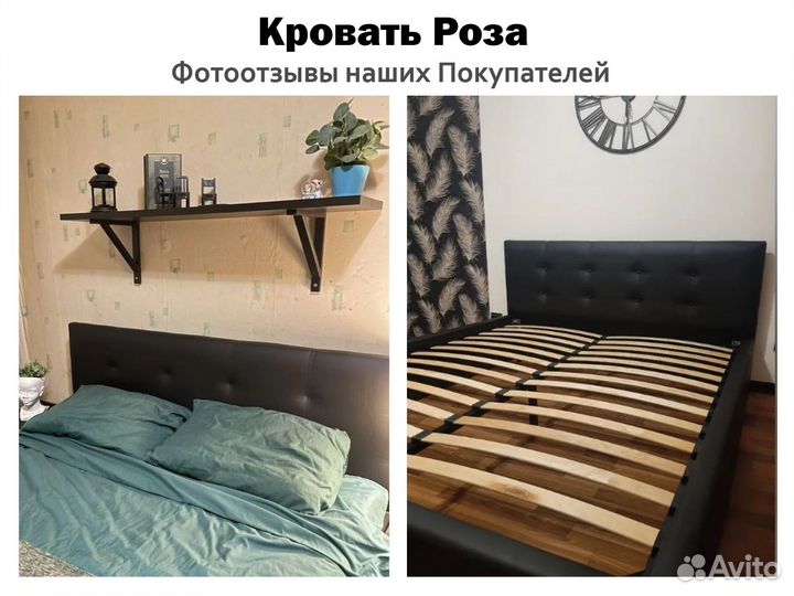 Кровать 180х200 черная Роза