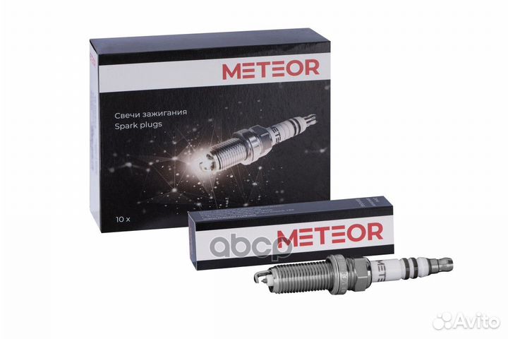 Свеча зажигания SA503 meteor