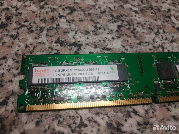Оперативная память ddr2