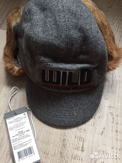 Зимняя шапка Gulliver, 56 размер новая