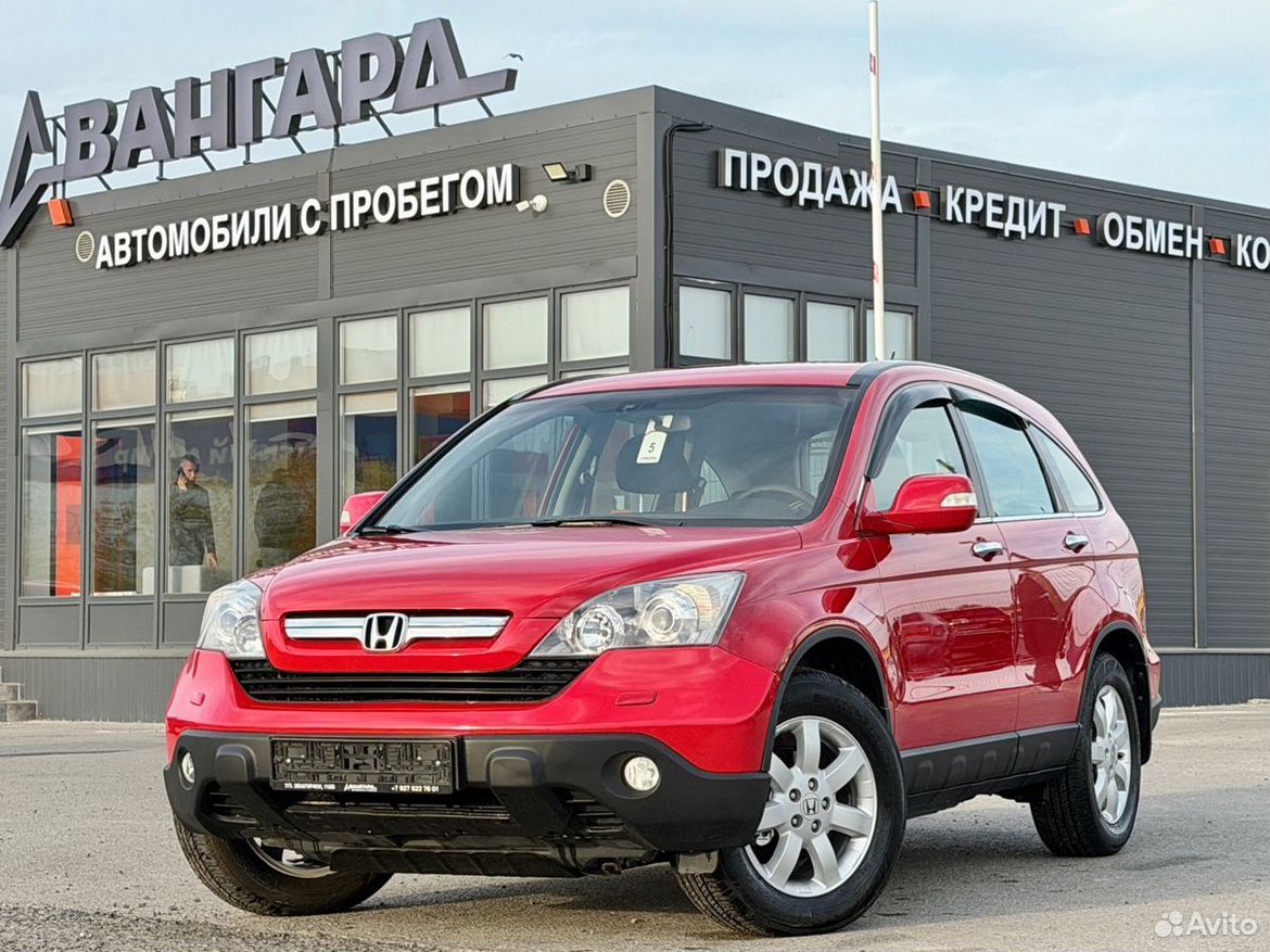 Honda CR-V 2.0 AT, 2008, 196 113 км