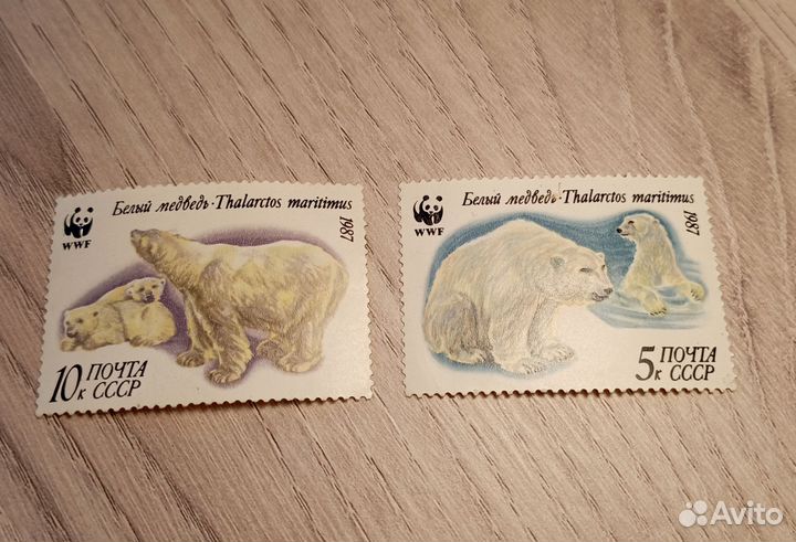 Почтовые марки