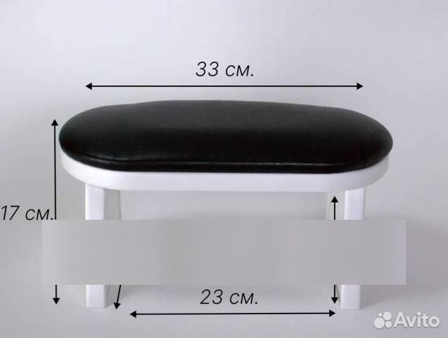 Маникюрная подставка