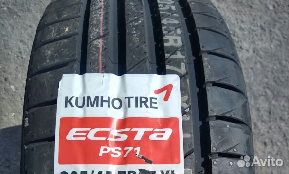 Kumho Ecsta PS71 205/65 R16 95H