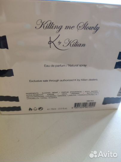 K BY kiliankilian Killing Me Slowly Eau de Parfum