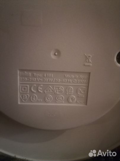 Соковыжималка для цитрусовых Braun