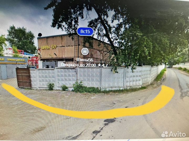 Continental ContiEcoContact 5 215/65 R17 99V