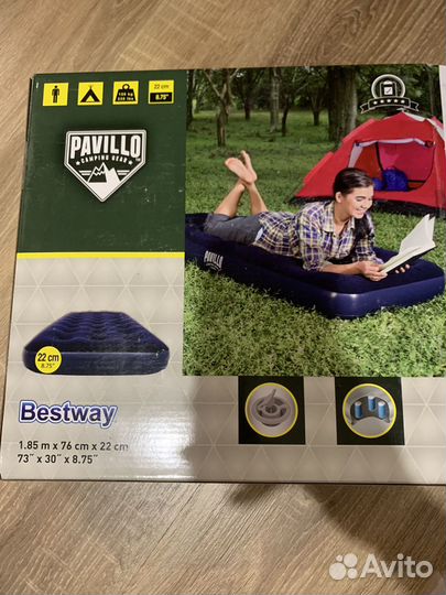 Матрац надувной