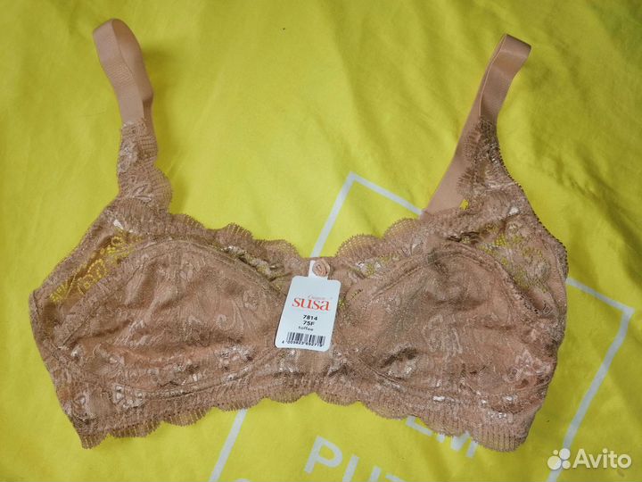 Бюстгальтер