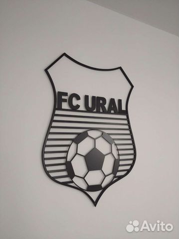 Фк Урал