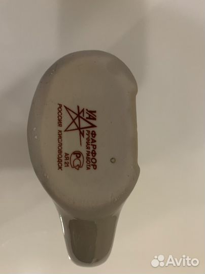 Фарфоровый штоф