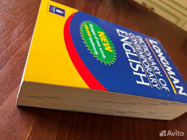 Longman Dictionary of contemporary english