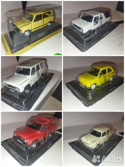 Автолегенды СССР и соцстран