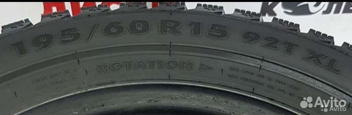 Nokian Tyres Nordman 5 195/60 R15