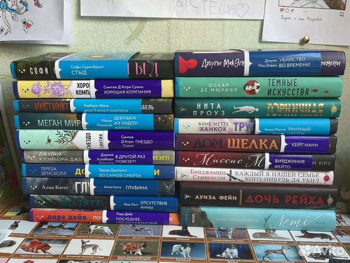 Книги. inspiria, эксмо, инспирия, азбука