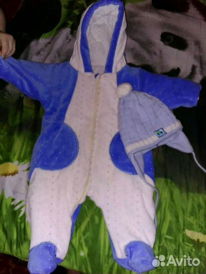 Комбинезон