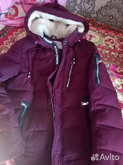 Куртка парка мужская