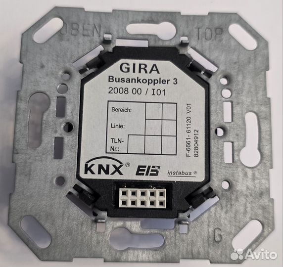 Gira 5113 00 выключатель KNX