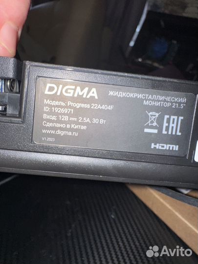 Монитор Digma Progress 22A404F