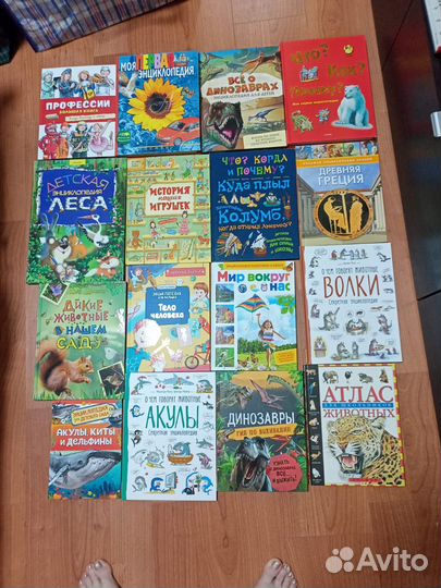 Киги для детей. Сказки, раскраски, животные