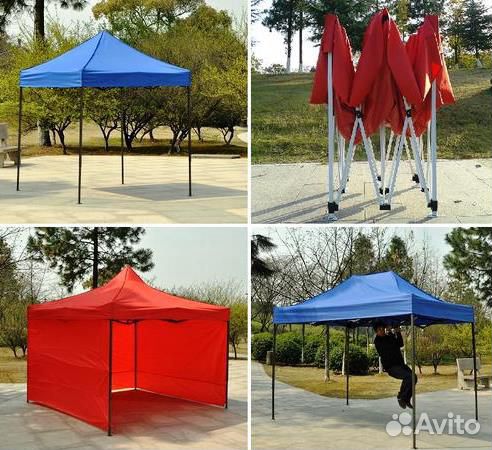 Шатер палатка тент непромокаемый быстросборный