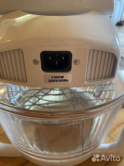 Аэрогриль super value pack