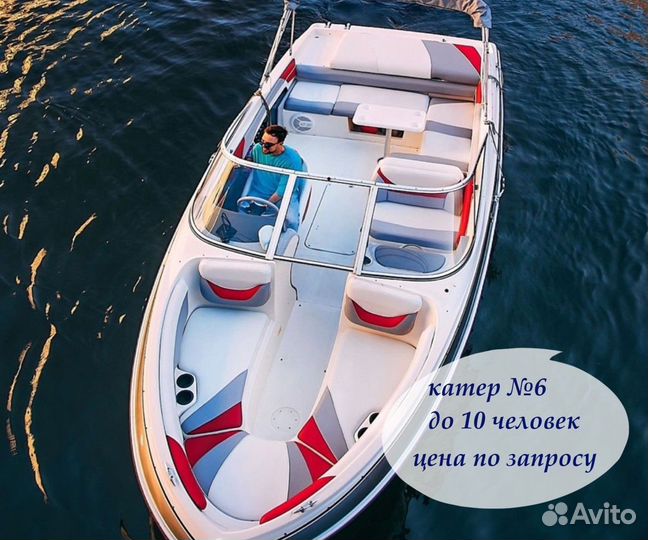 Санкт-Петербург Топ-Экскурсия На частном катере по