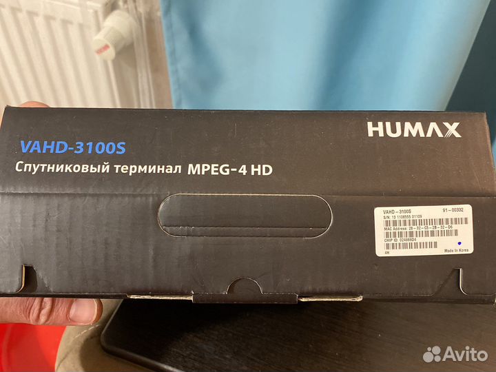 Спутниковый терминал mpeg-4 HD humax vahd-3100S