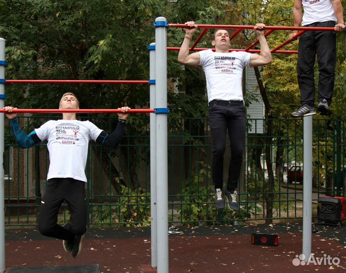 Спортивная площадка