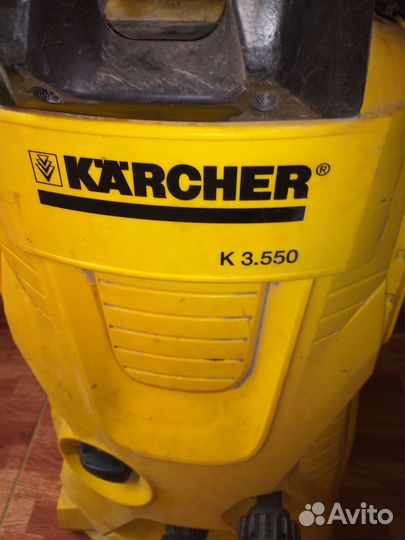 Мойка высокого давления для автомобили