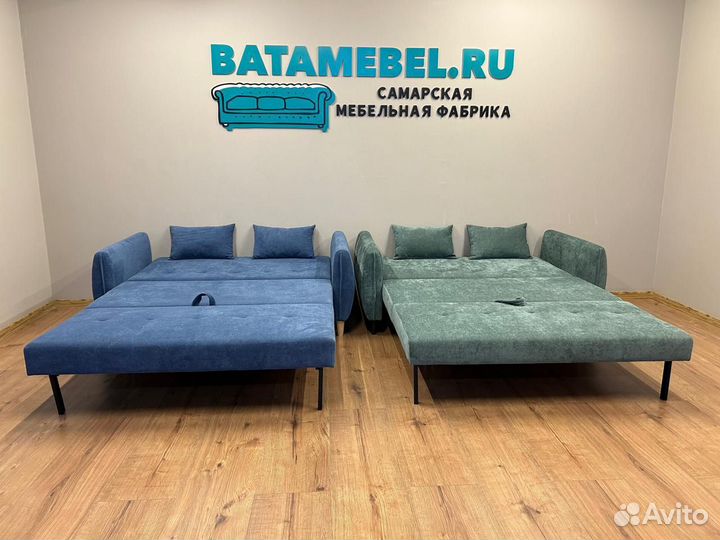 Диван раскладной