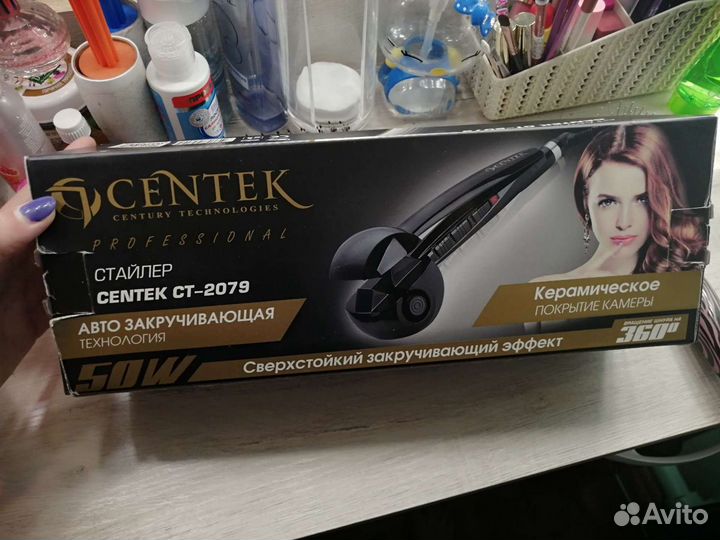 Плойка бебилис