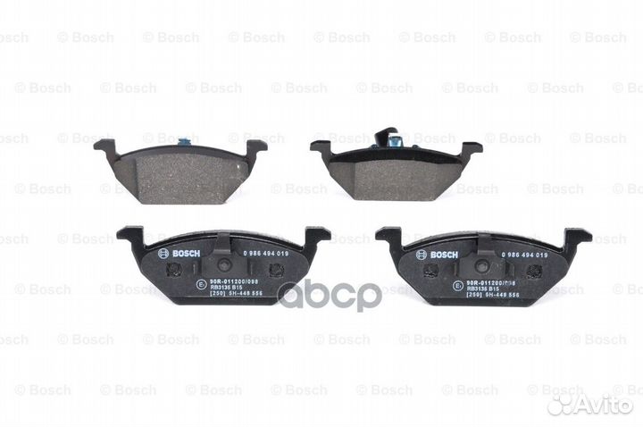 Колодки тормозные дисковые перед LCV 098649