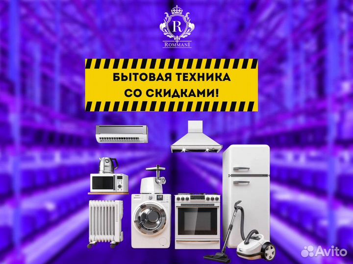 Соковыжималка центробежная Scarlett SC-JE50S08 Green (y)