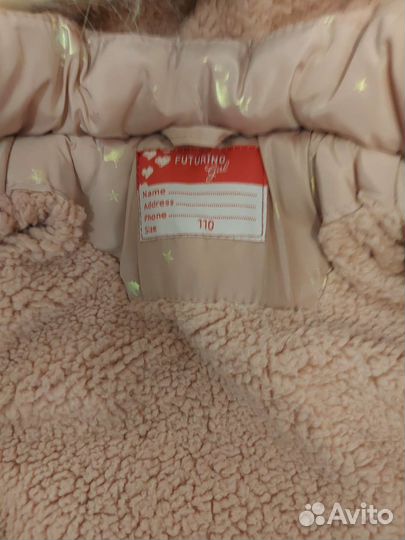 Пальто для девочки 110