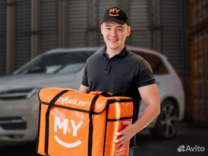 Курьер на автомобиле в MyBox