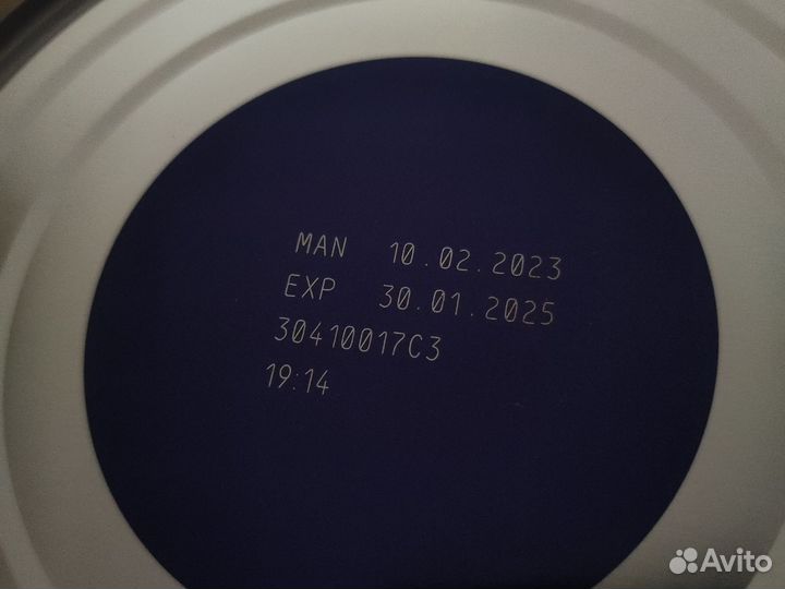 Детское питание смесь